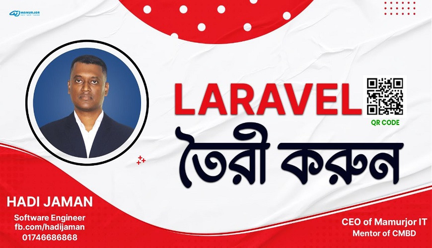 Laravel 10 QR Code Generate Example Bangla Tutorial?